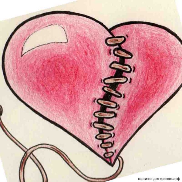 Срисовки разбитого сердца