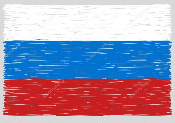 Флаг России рисунок
