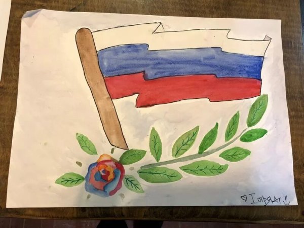 Рисование моя Родина Россия