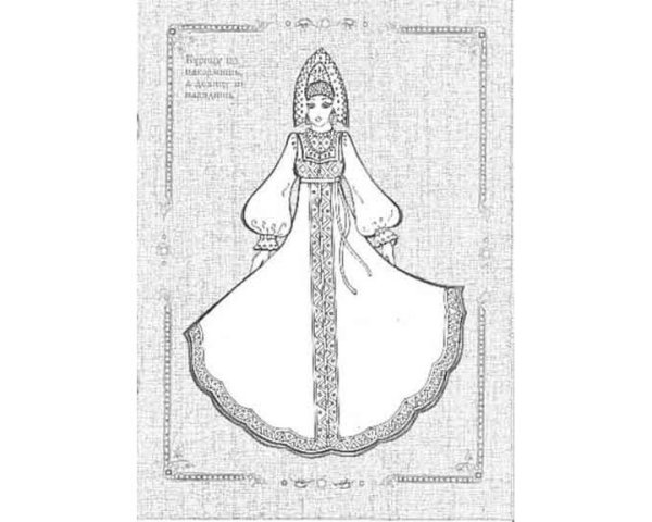 Рисование на тему народная одежда