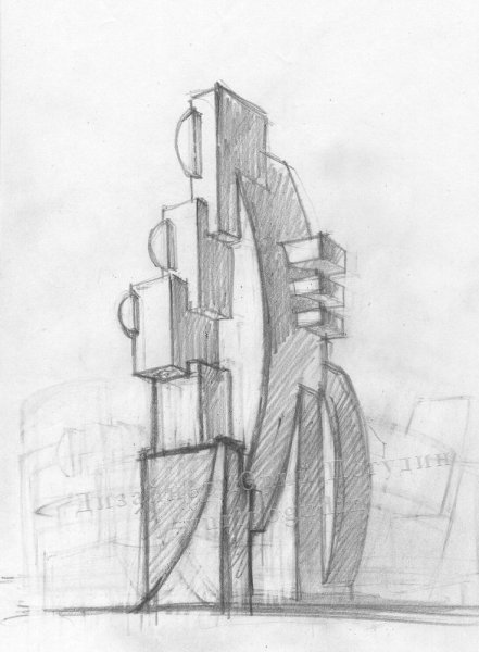 Композиция из архитектурных сооружений