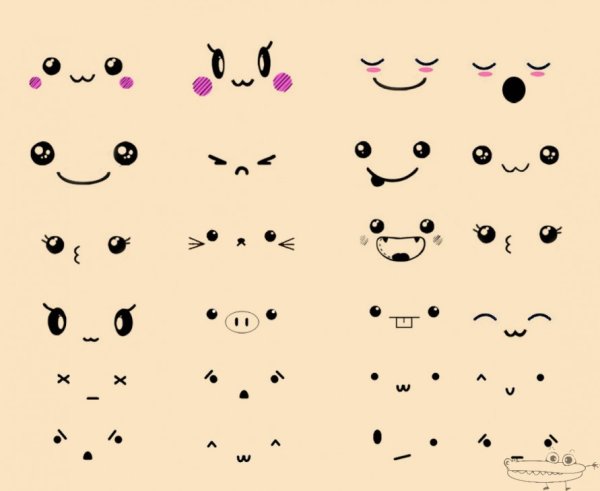 Милые мордочки