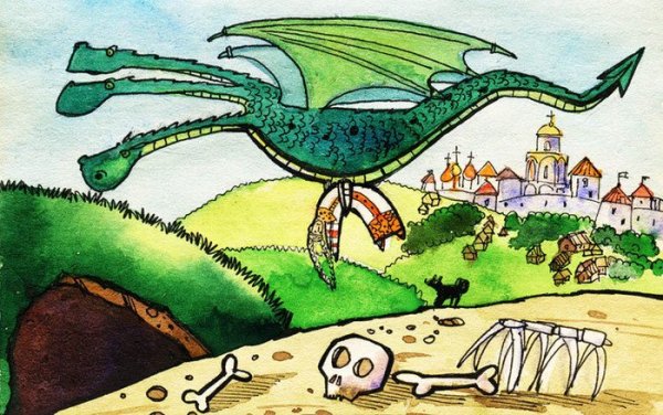 К. Ушинского Никита Кожемяка