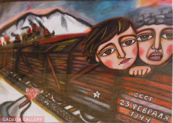 Крымские татары выселение 1944