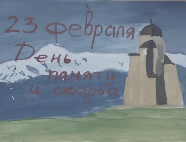 Переселение карачаевцев в Казахстан