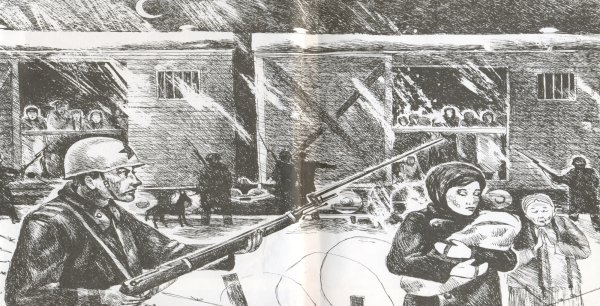 Ссылка Калмыков в Сибирь рисунок