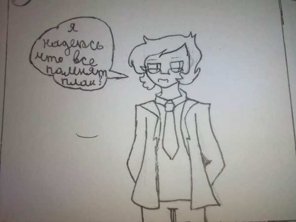 Данте и Ромео 13 карт