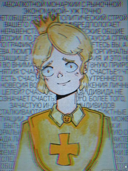 13 Карт земля королей Феликс