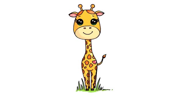 Рисование жирафа поэтапно