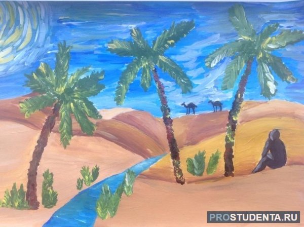 Три пальмы рисунок