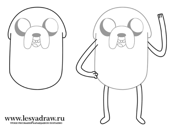 Раскраска Рейман Малютка