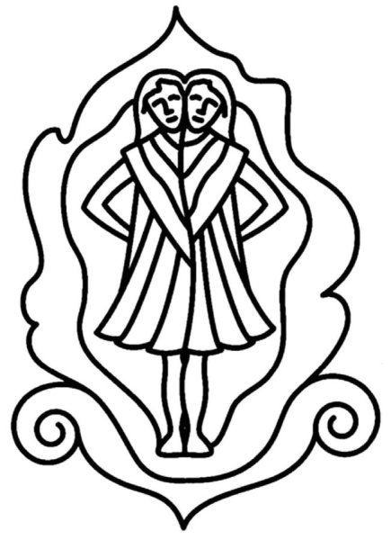 Близнецы знак зодиака раскраска для детей