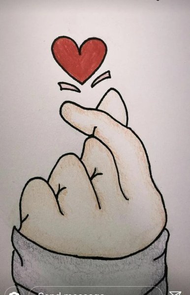 Сердце для срисовки