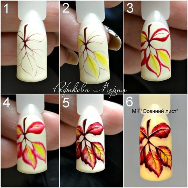 Маникюр осень пошагово
