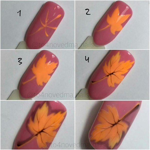 Осенние ногти пошагово