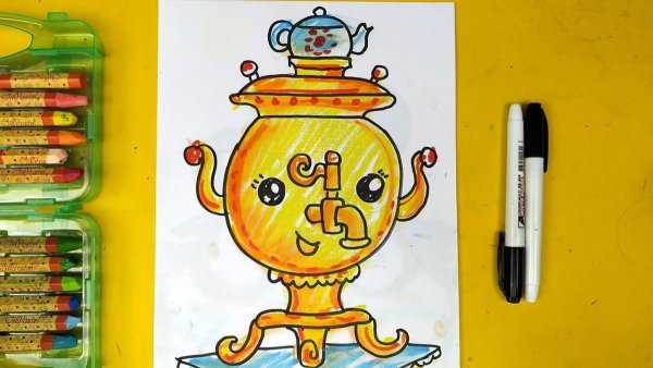 Рисование самовара с детьми