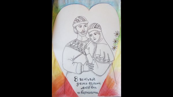 Пётр и Феврония Муромские иллюстрации