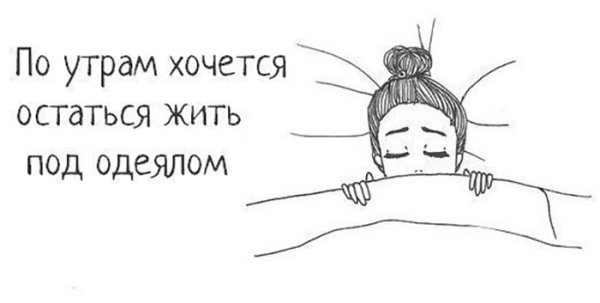 Рисунки для ЛП С надписями