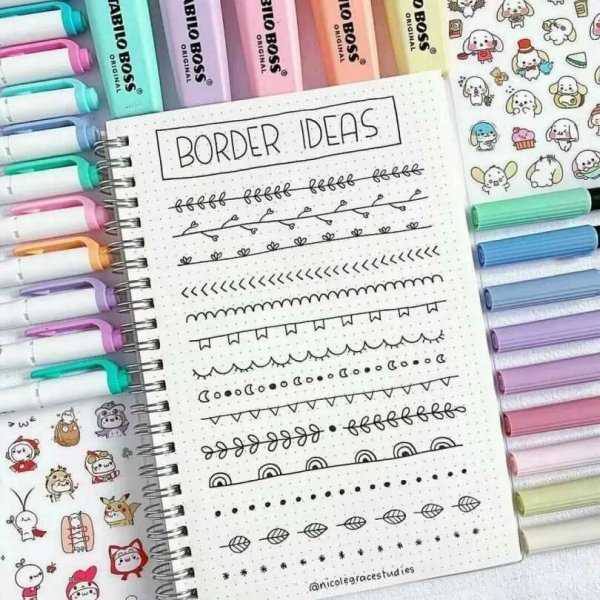 Летние рисунки для ЛД