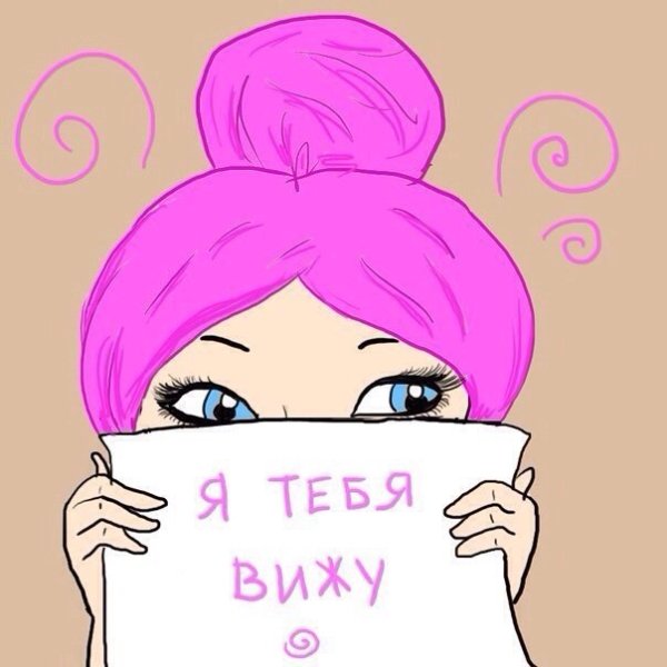 Рисунки для дневника