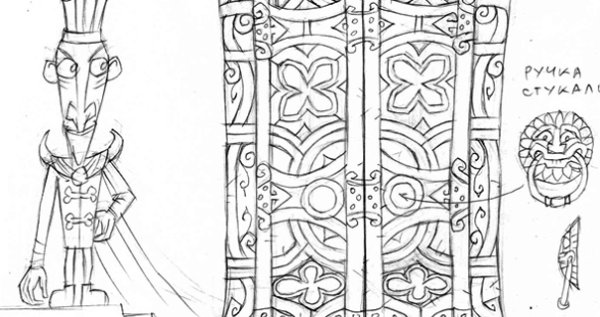 Детские рисунки Кощея Бессмертного