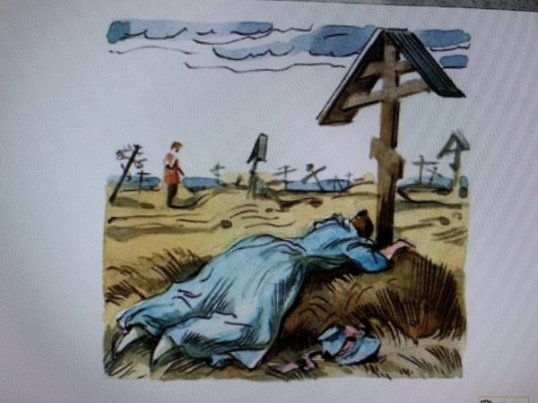 Иллюстрация к произведению Станционный смотритель