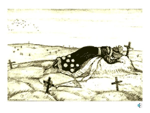 Иллюстрации к повести Станционный смотритель Пушкина