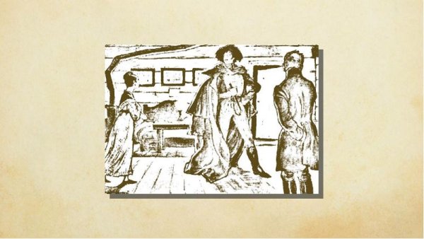 Станционный смотритель зарисовки