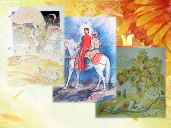 Ашик Кериб рисунок