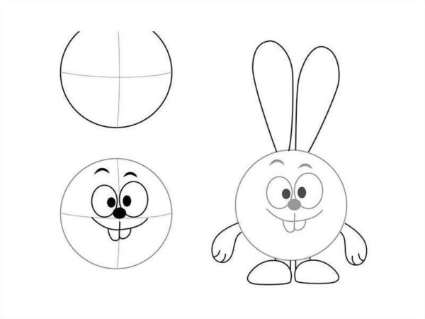 Нарисоапть аиннипуха пожтапно