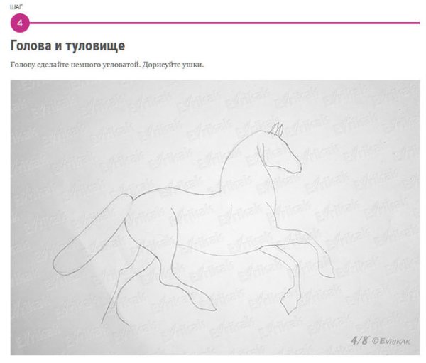 Сивка-бурка русская народная сказка