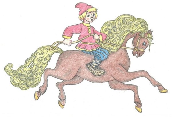 Раскраска Огненный конь