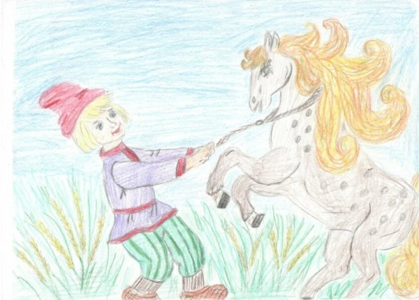 Нарисовать лошадь Сивка бурка