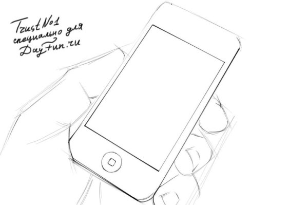 Поэтапное рисование телефона