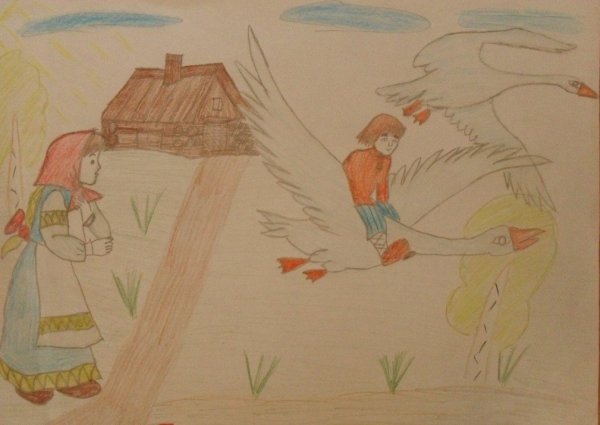 Раскраска "гуси-лебеди"