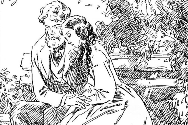 Иван Тургенев "отцы и дети"