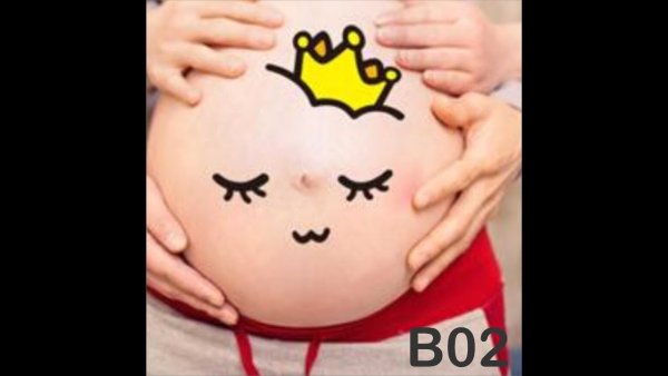 Рожицы на животе у беременных