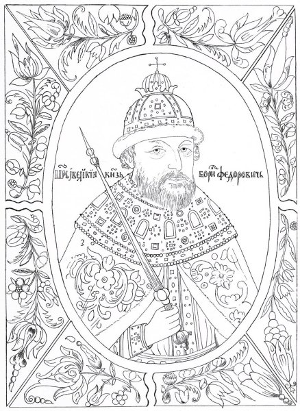 Борис Годунов рисунок
