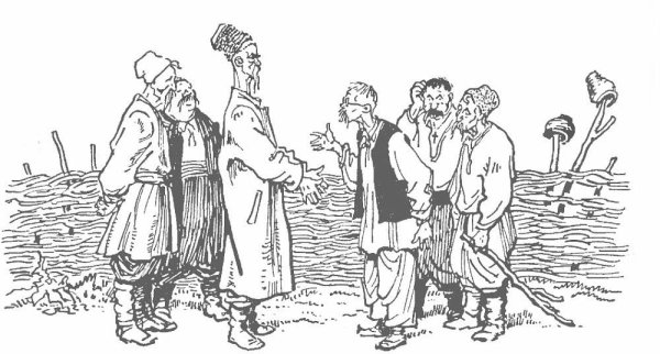 Заколдованное место Гоголь