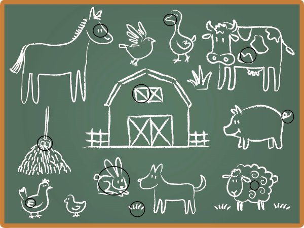 Простые рисунки мелом