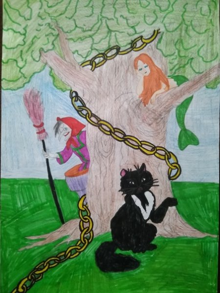 Черномор рисунок карандашом