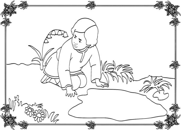 РНС сестрица Аленушка и братец Иванушка