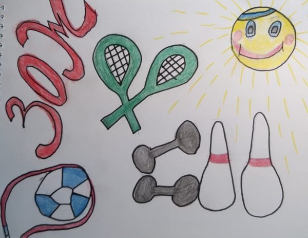 Рисунок на тему здоровый образ жизни