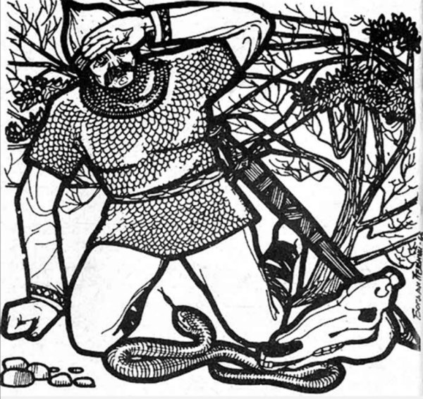 Диафильм песнь о вещем Олеге