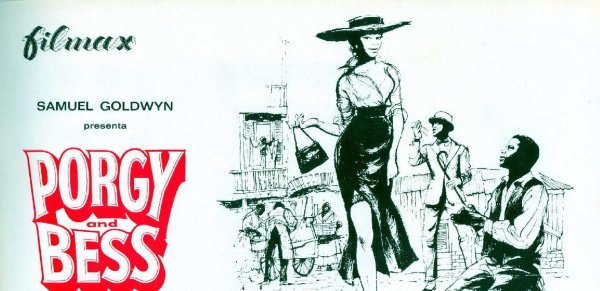 Порги и Бесс афиша