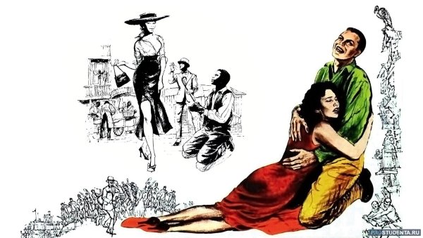 Гершвин Порги и Бесс