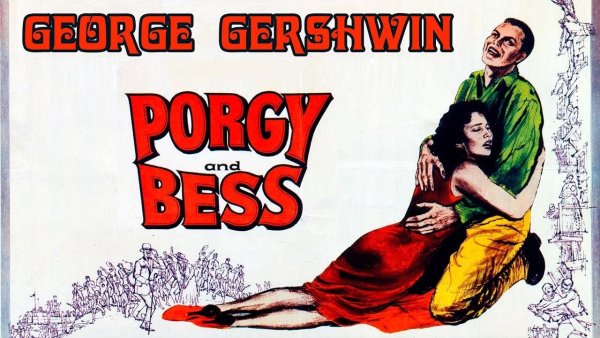 Дж.Гершвина "Порги и Бесс"