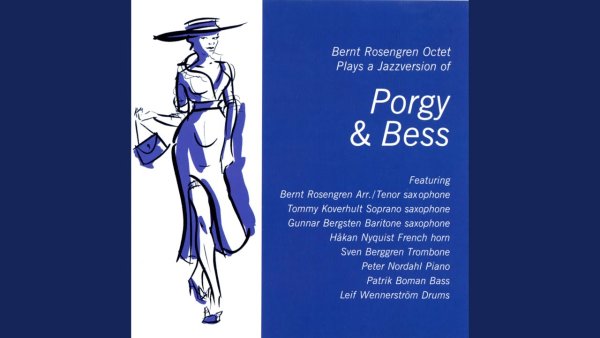 Афиша Порги и Бесс рисунки для 7 класса