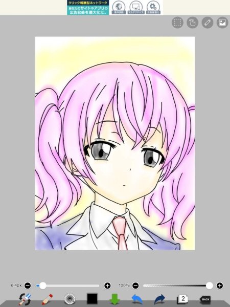 Рисунки в Ибис Пейн легкие