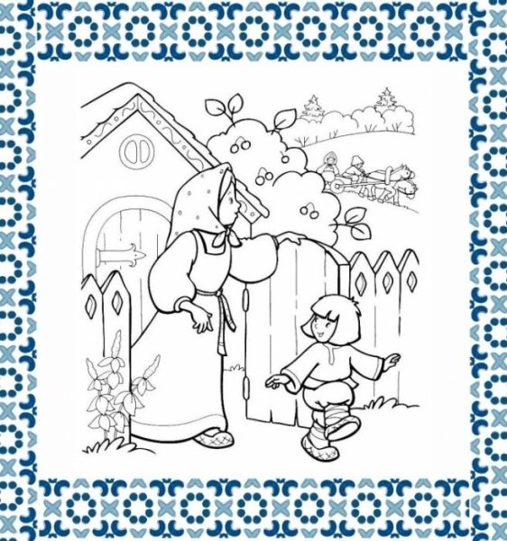 Сестрица алёнушка и братец Иванушка аудиосказка